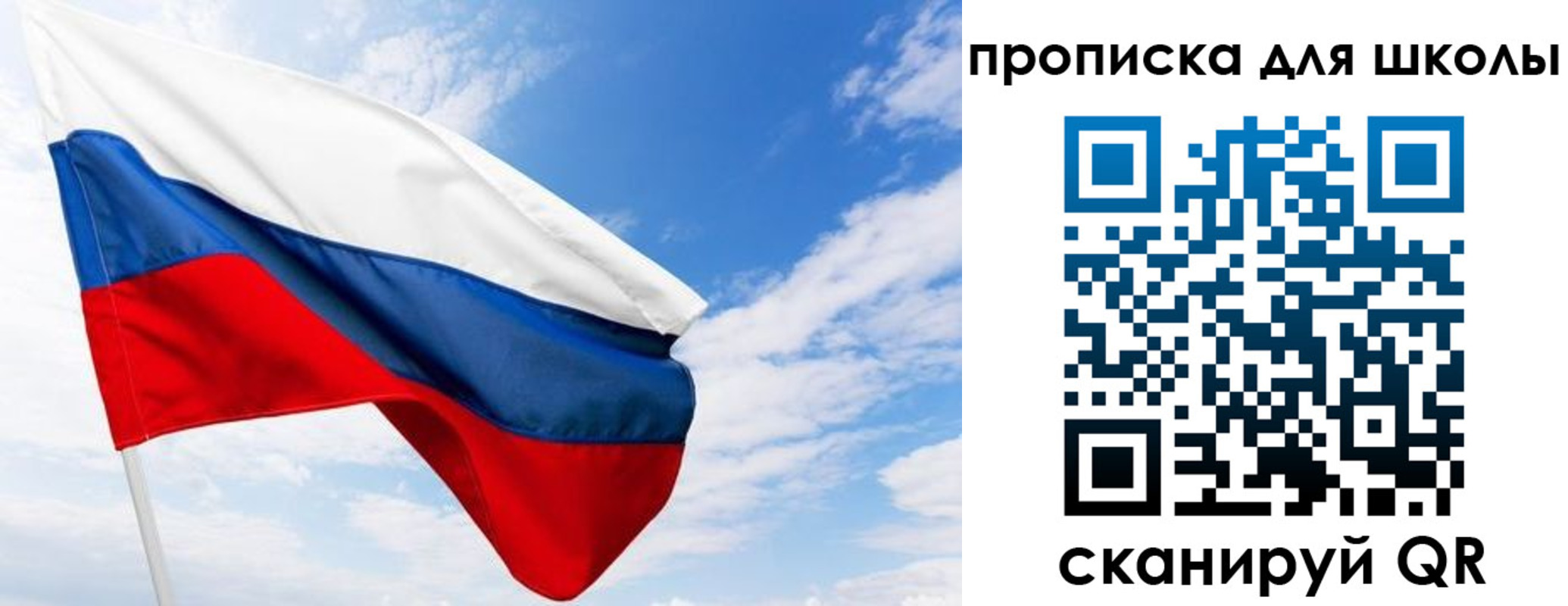 найти адрес прописки в Острогожске
